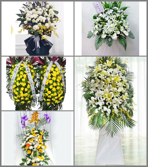 贵州毕节市七星关区小吉场镇南风村白事花篮预定